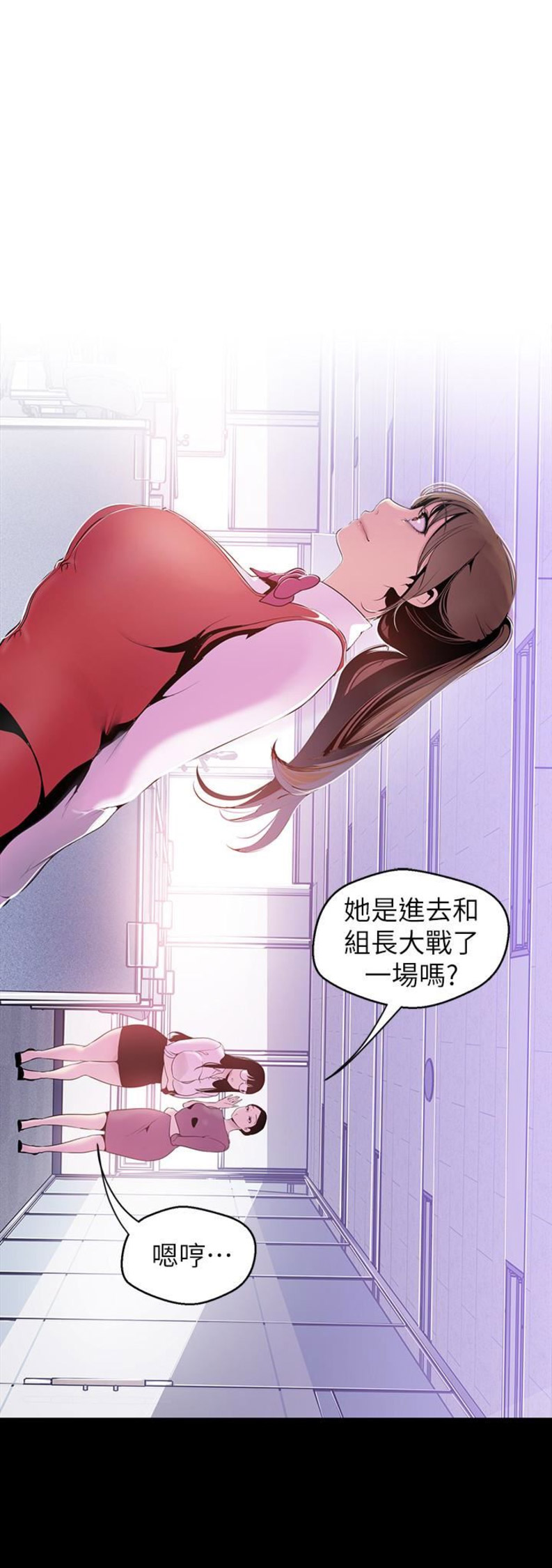 第95话0