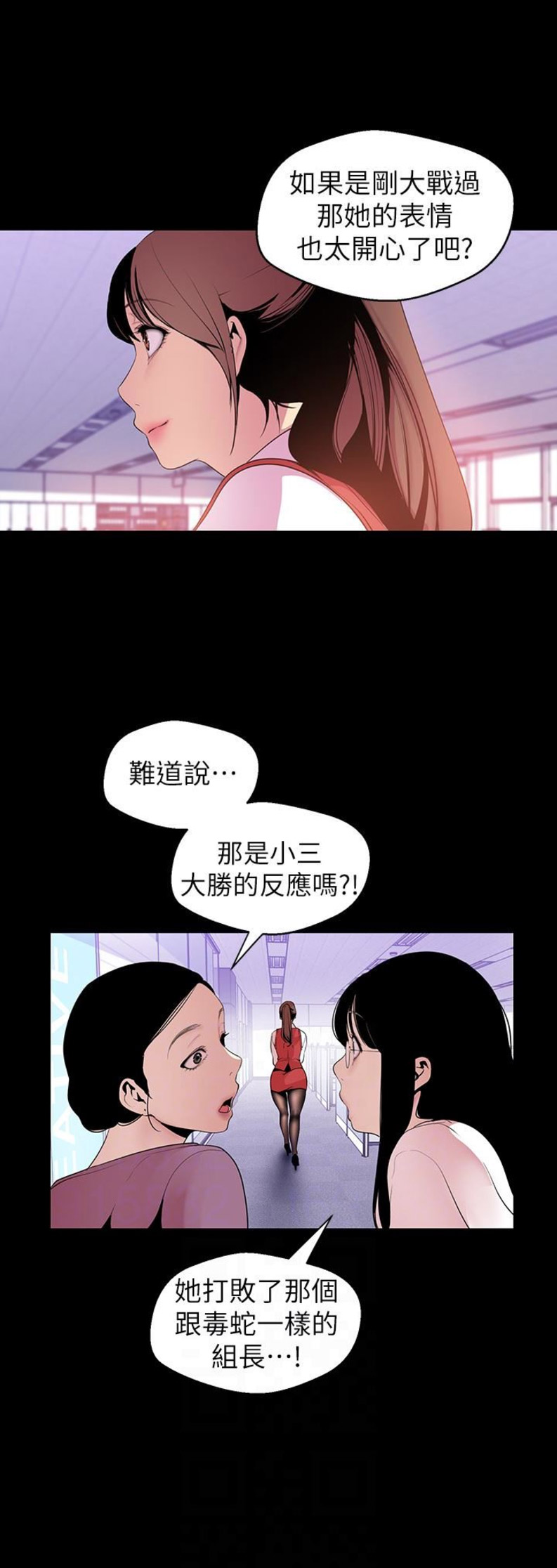 第95话1