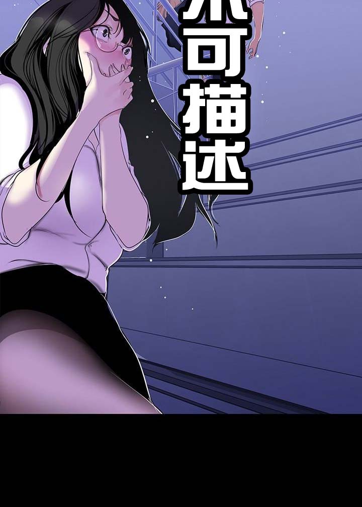第103话14