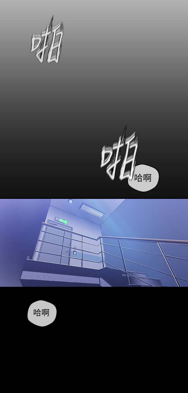 第103话15