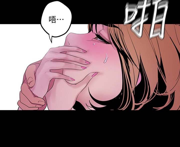 第103话7
