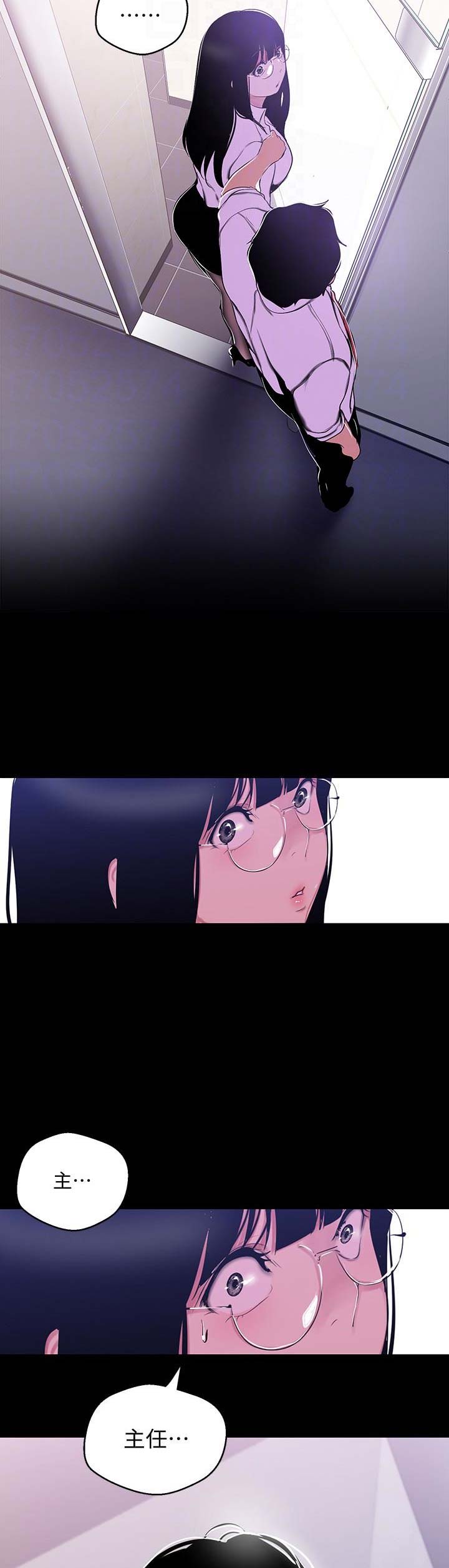 第106话9