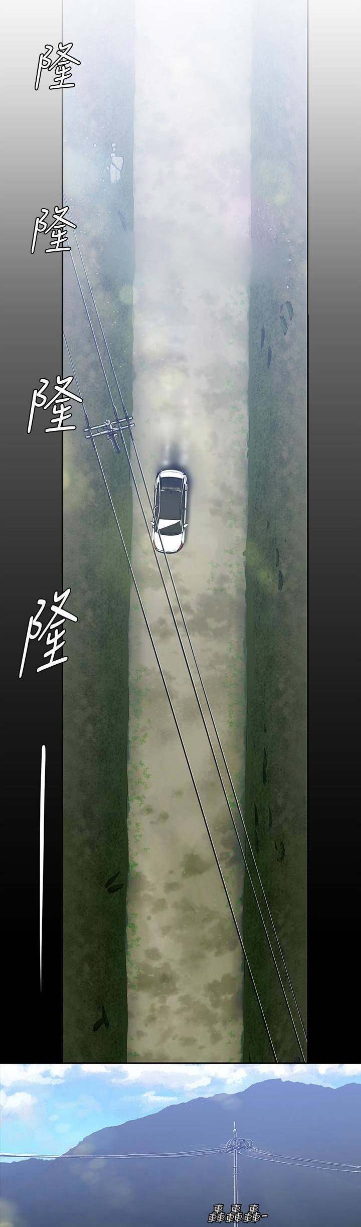第113话2