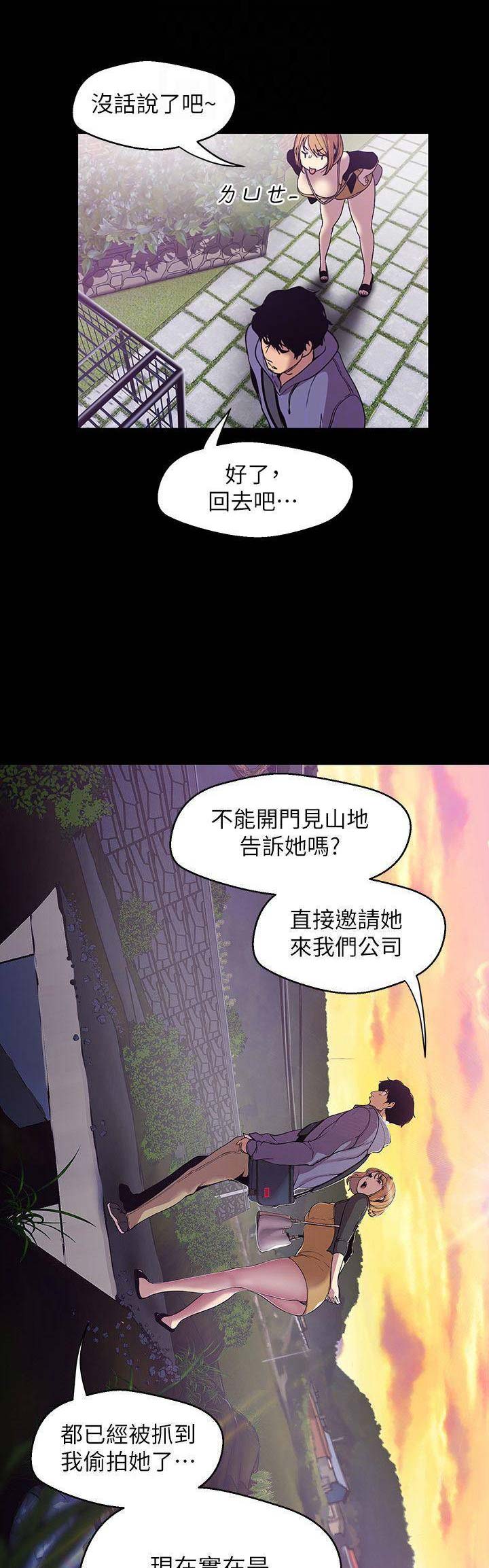 第118话0