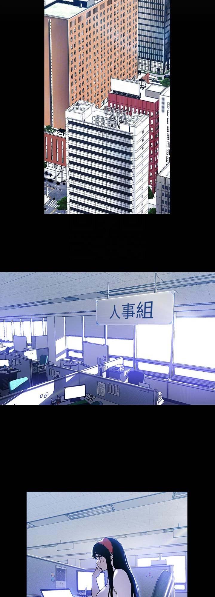 第124话7