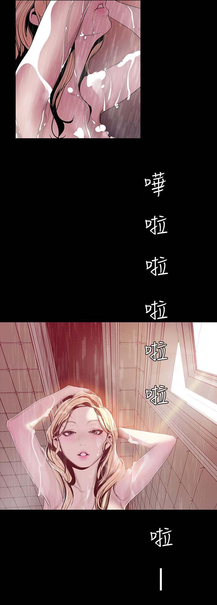 第125话10