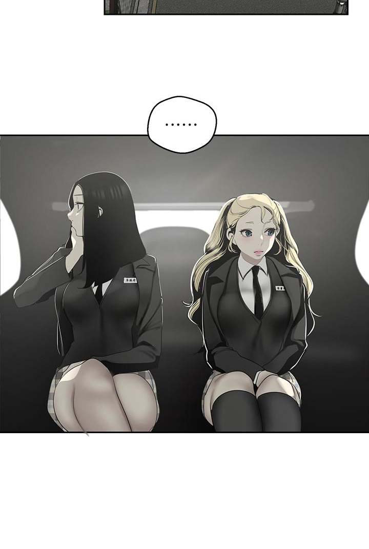 第130话10