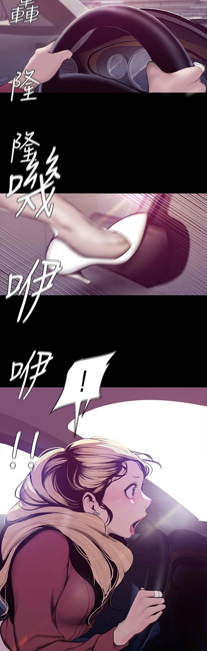 第131话9