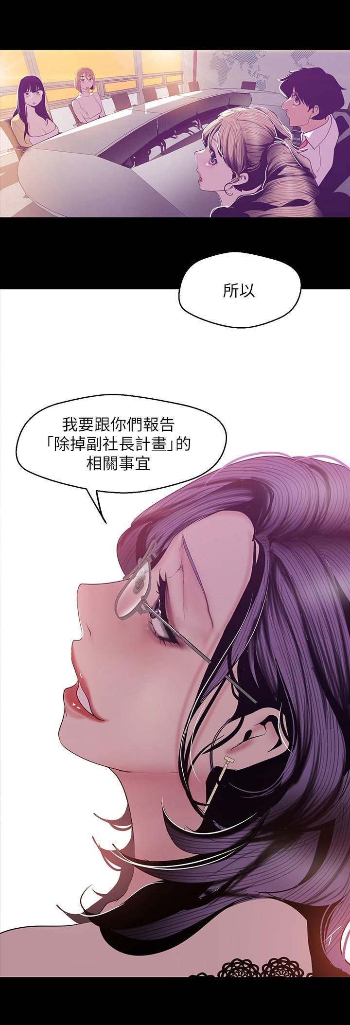 第149话0