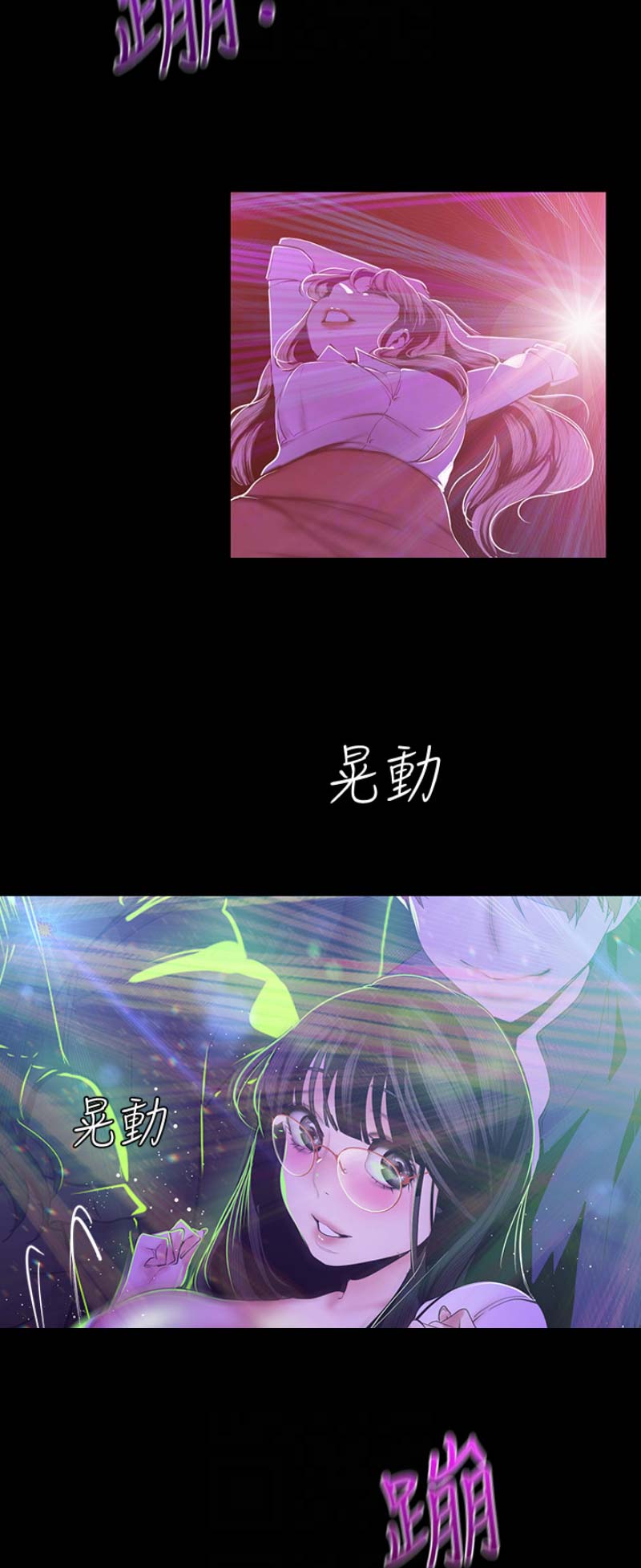 第151话3