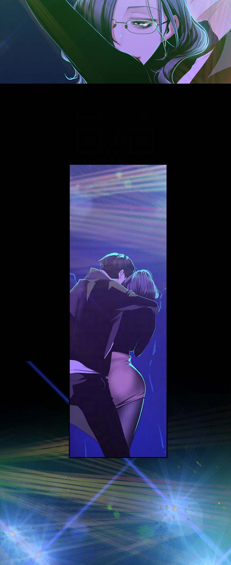 第152话5