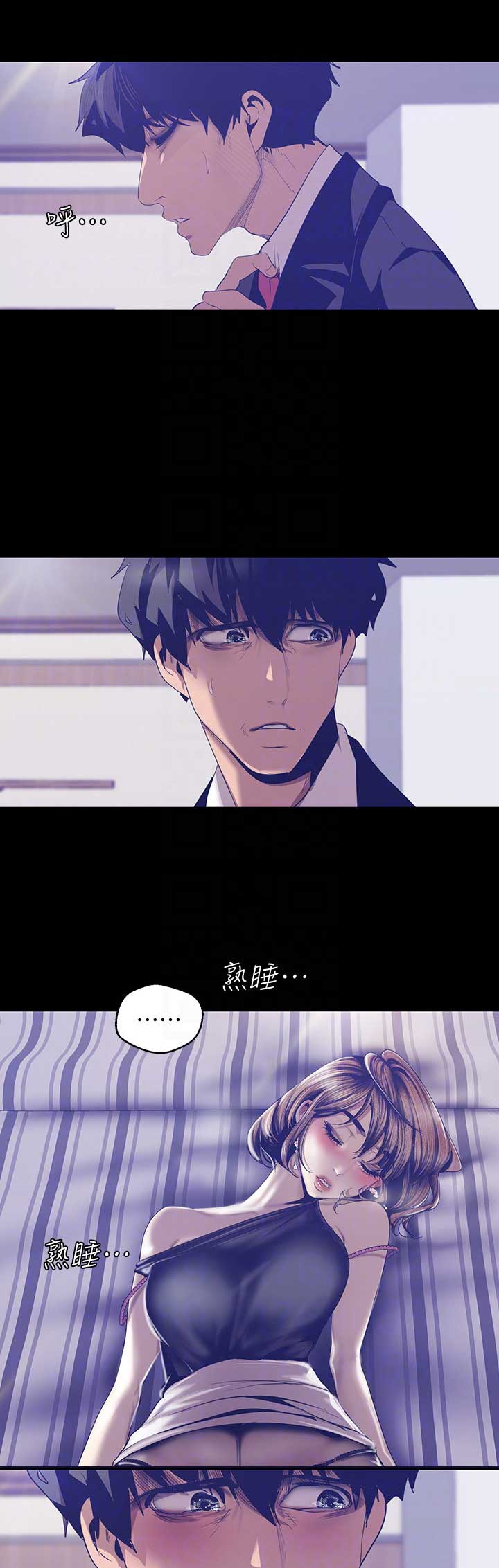 第164话14