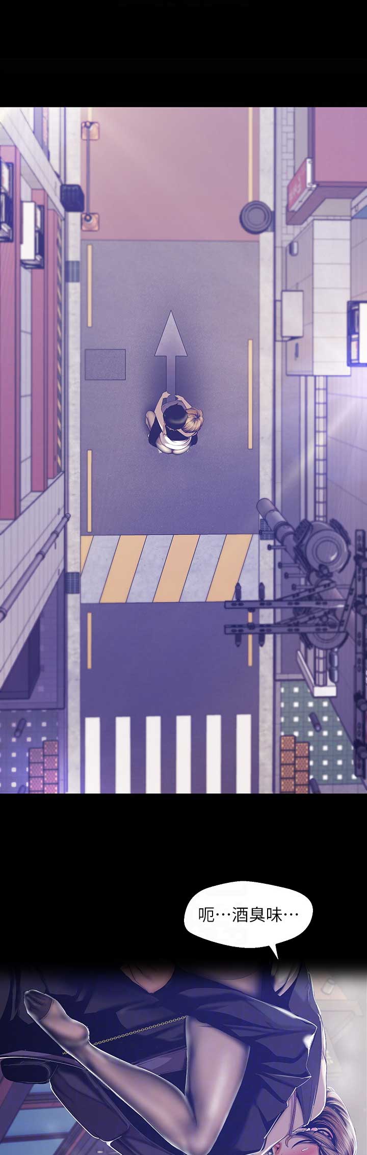 第164话6