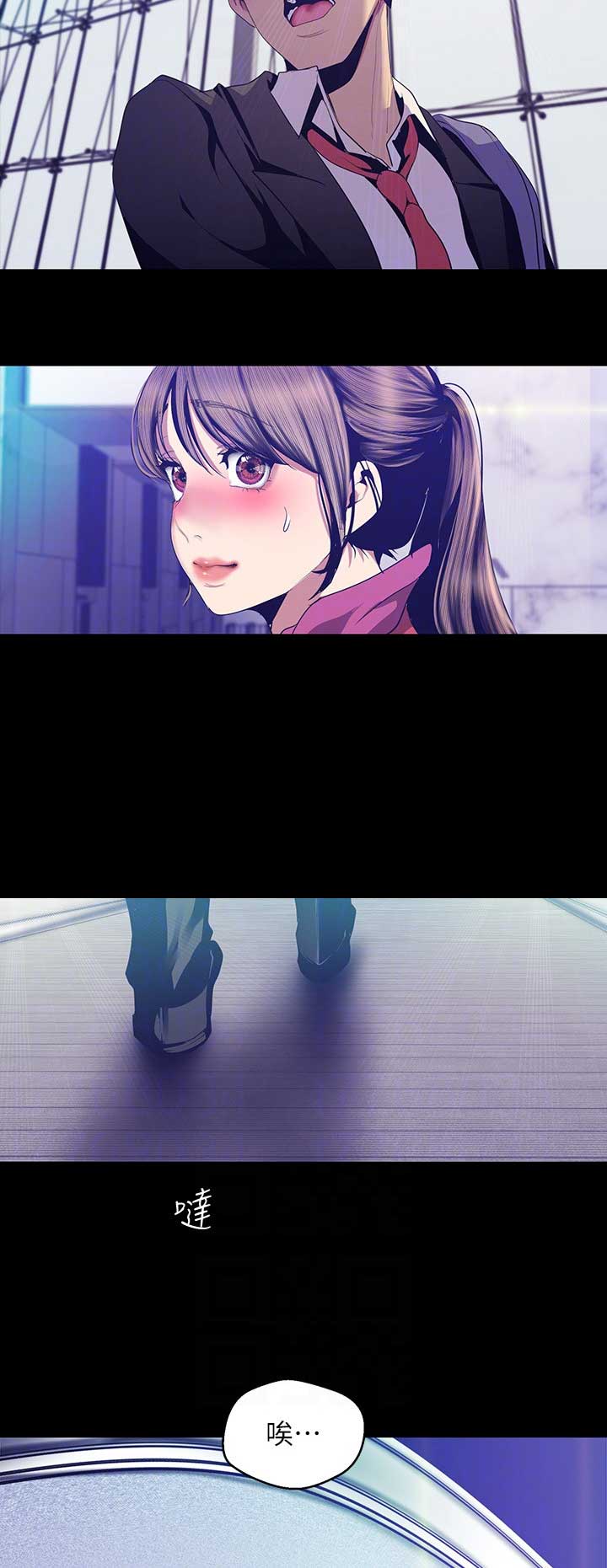 第167话10