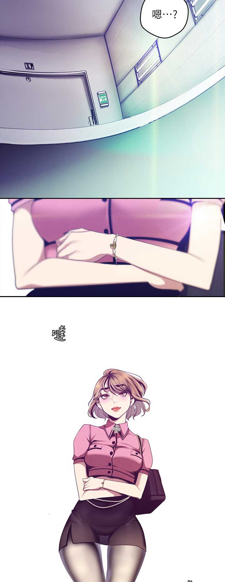 第167话12