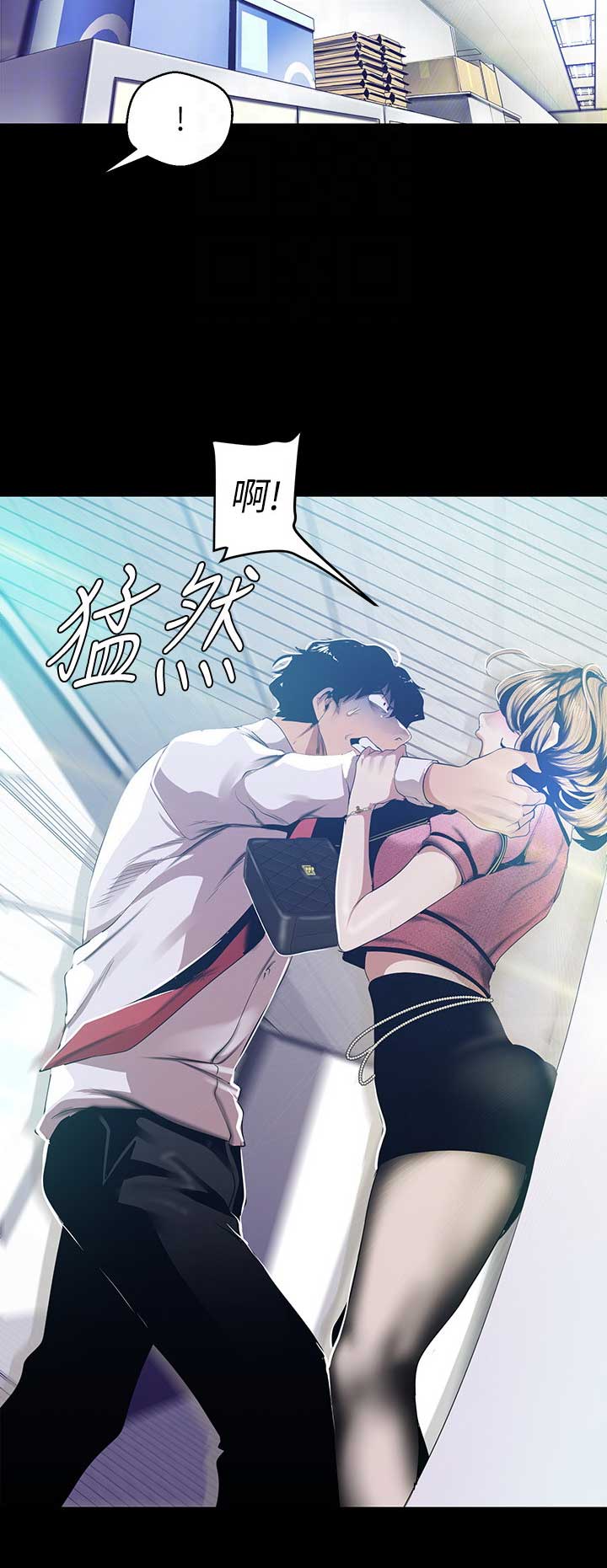 第167话14