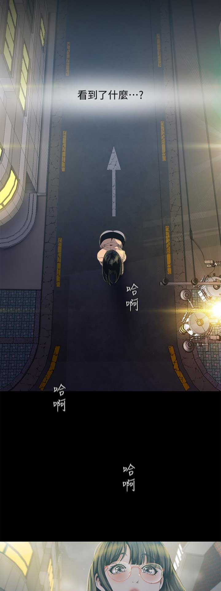 第171话7
