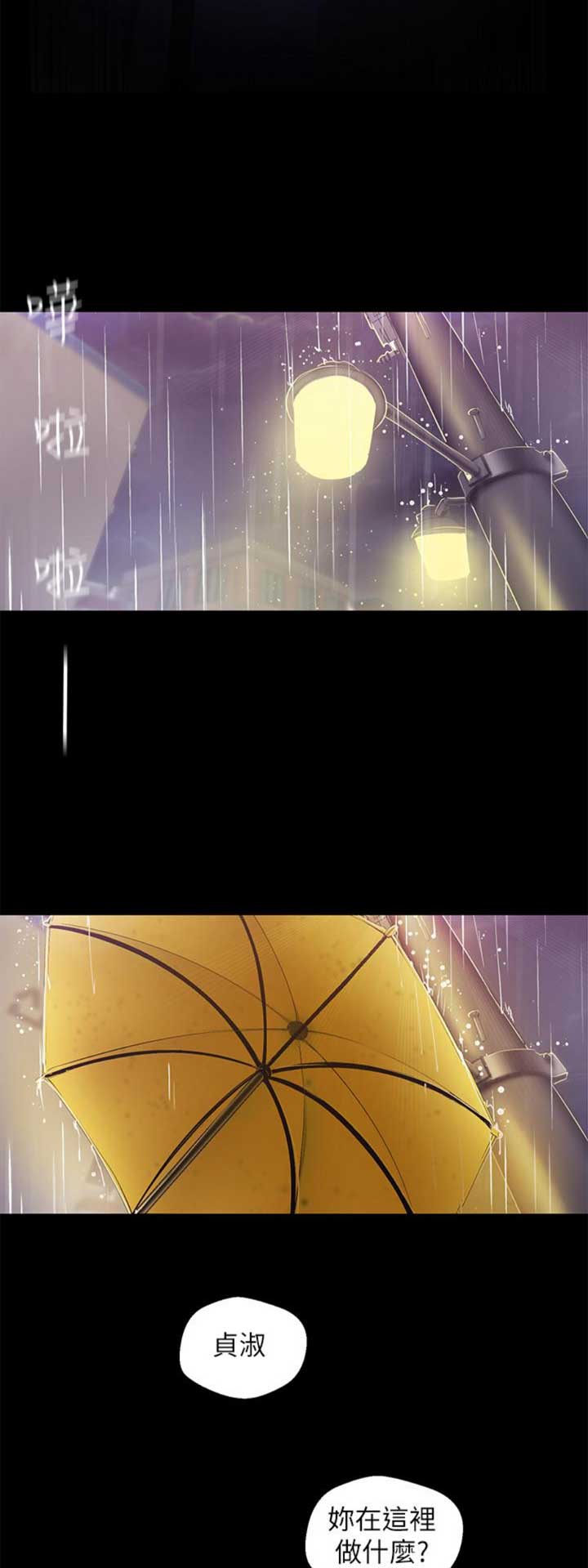 第172话1