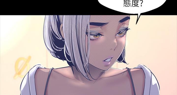 第186话31