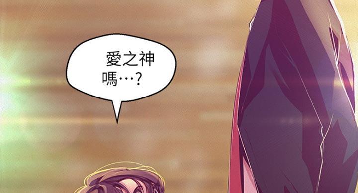第190话20