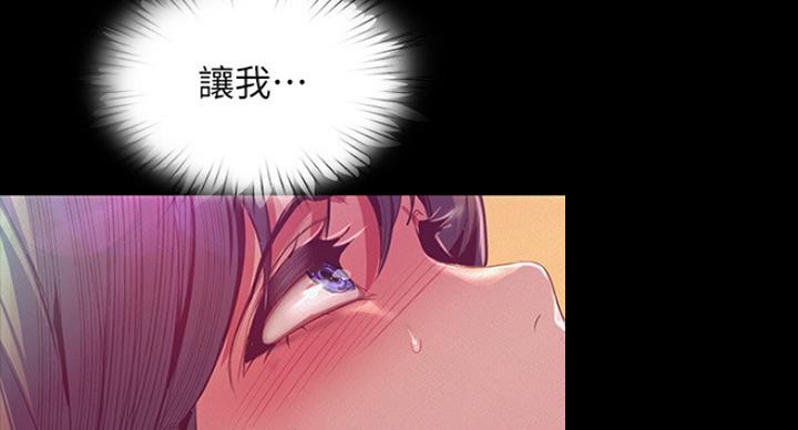 第190话61