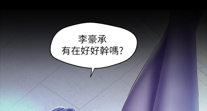 第191话14