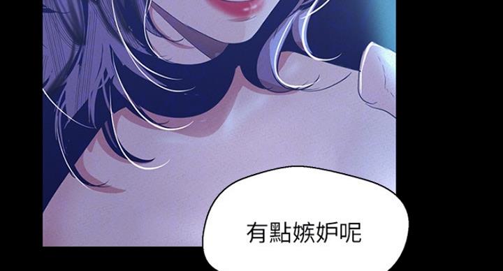第191话20