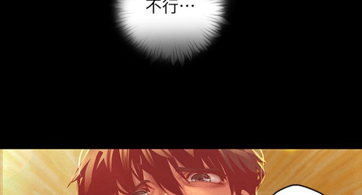 第191话29