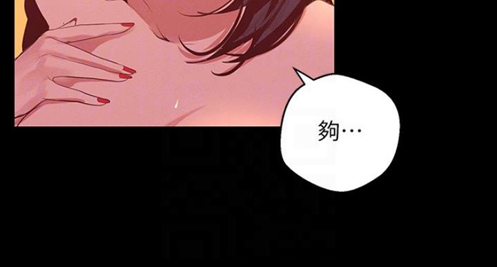 第191话32