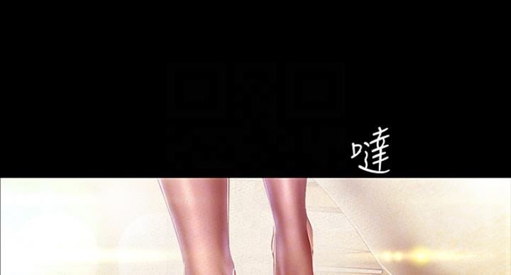 第191话41