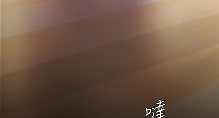 第191话43