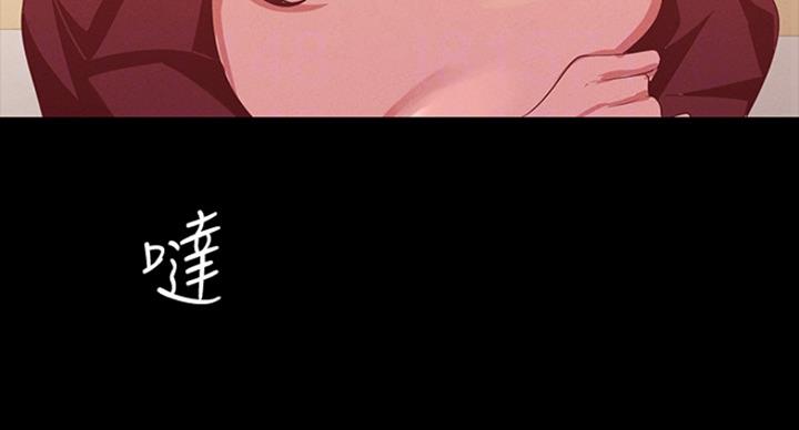 第191话46