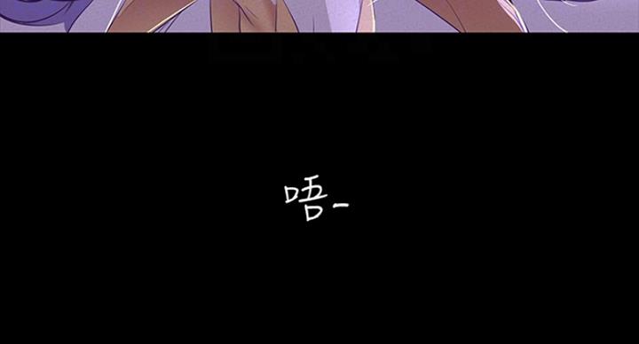 第191话5