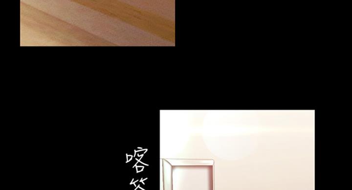 第191话50