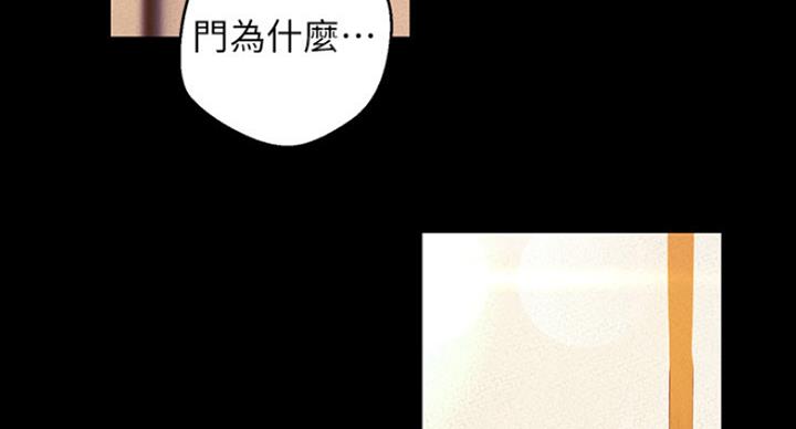 第191话55