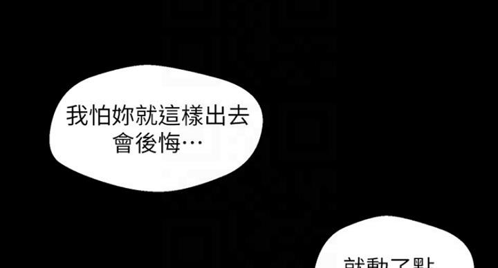第191话60