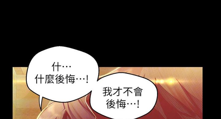 第191话64