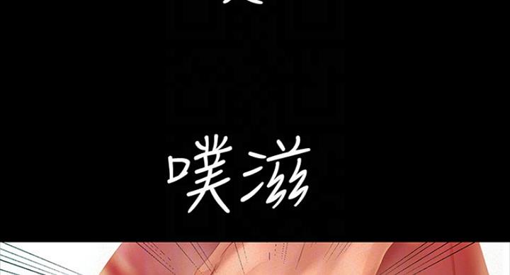 第191话68