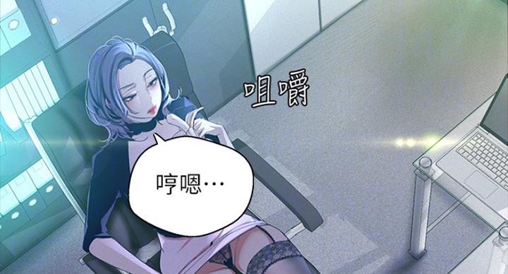 第191话7