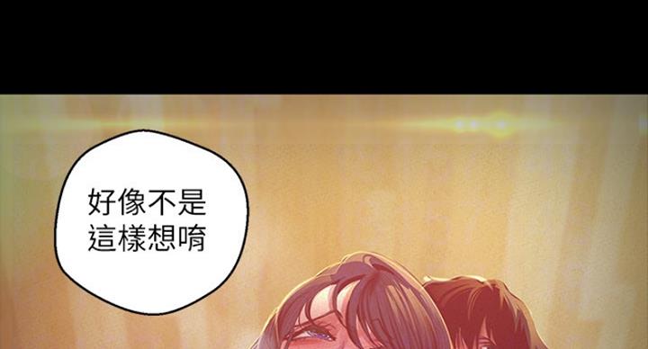 第191话72