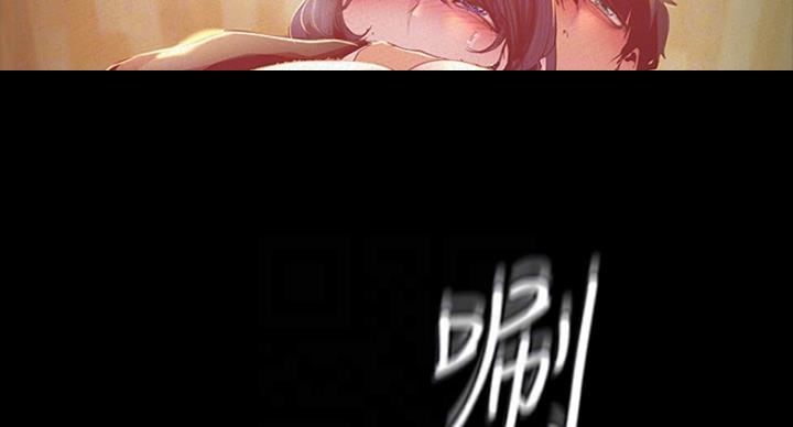 第191话73