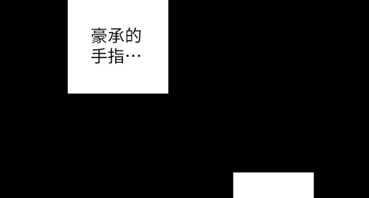 第191话76