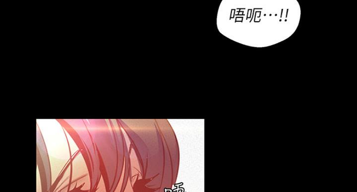 第191话79