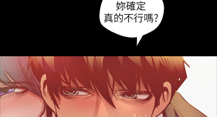 第191话82