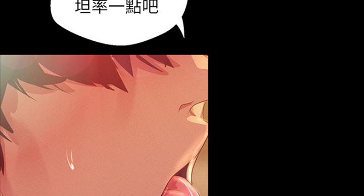 第191话89