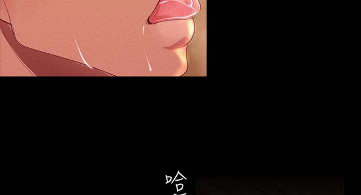 第191话90