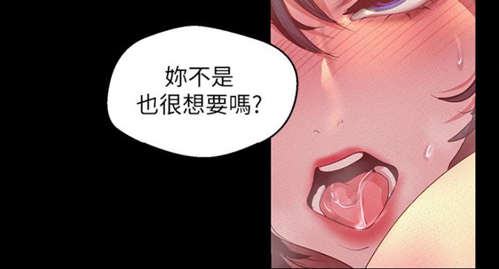 第191话92