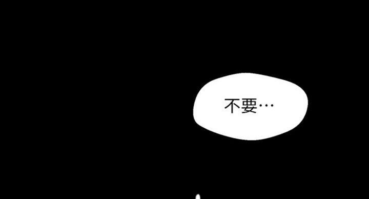 第191话93