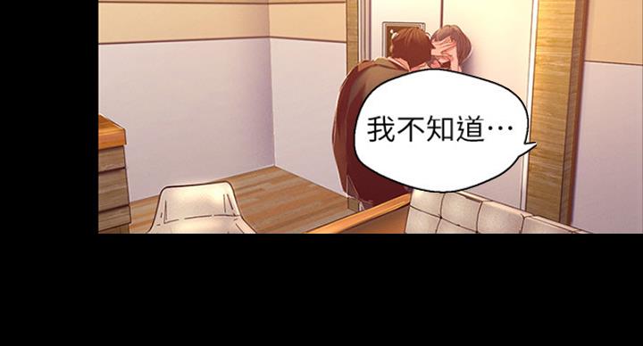 第191话99