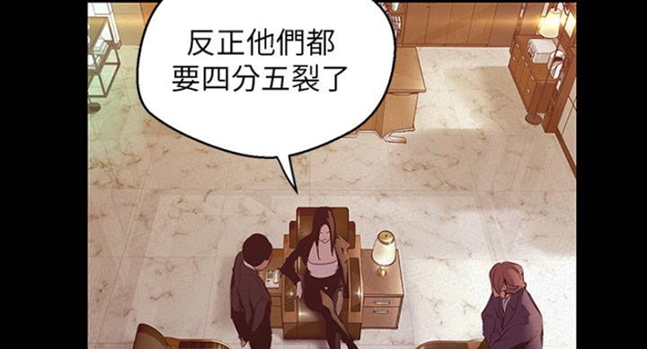 第192话109